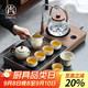 尚言坊功夫茶具整套帶茶盤(pán)帶煮茶燒水一體式茶臺茶杯高檔泡茶器全套裝