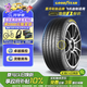 固特異（Goodyear）汽車(chē)輪胎 195/65R15 91V EF1 SPORT鷹馳F1酷跑 卡羅拉/朗逸/寶來(lái)