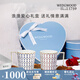 WEDGWOOD[結婚禮物]金粉年華馬克對杯心形禮盒高顏值情侶杯水杯咖啡杯 金粉年華馬克杯心形禮盒