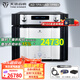 天逸（Winner） AD-1PA+ 后級/AD-1PRE+ 前級 解碼器全平衡發(fā)燒無(wú)損音頻前置放大器 前后級套裝功放組合