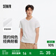 森馬（Semir）短袖T恤男修身純色內(nèi)搭純棉2025夏季新款V領(lǐng)白t簡約百搭上衣 漂白10007 XL