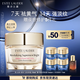 雅詩蘭黛白膠原霜75ml美白淡斑抗皺護膚品套裝化妝品禮盒生日禮物送老婆