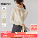 尚都比拉半高領(lǐng)蕾絲t恤女士春秋高級感修身長(cháng)袖內搭打底衫上衣 杏色 M 