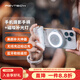 PGYTECH手機攝影手柄蒲公英手機藍牙助拍器遙控磁吸MagCam攝影手柄手持拍照自拍神器磁吸支架可分體拆卸 攝影手柄+磁吸補光燈（薄霧灰）