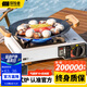 探險者（TAN XIAN ZHE）戶(hù)外卡式爐露營(yíng)爐具便攜式野外火鍋爐子燃氣爐瓦斯爐野餐套裝 【80%買(mǎi)】卡式爐+箱+4氣券（贈品