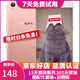 OPPO R9s/R9sk 二手手機(jī) 安卓智能游戲手機(jī) 全網(wǎng)通 R9 玫瑰金 4G+64G 全網(wǎng)通 9成新