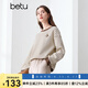 百圖betu女裝冬季新款衛(wèi)衣撞色圓領(lǐng)條紋釘珠圖案衛(wèi)衣女2410T54 咖條紋 L