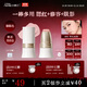 小奧汀（littleondine）玩色多用棒腮紅棒#E01春光水粉眼影修容唇膏口紅細膩提亮自然修容