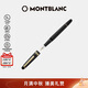 萬(wàn)寶龍MONTBLANC大班意大利145鍍金色鋼筆F106513/132463禮物