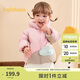 巴拉巴拉兒童羽絨服男女童冬季嬰兒寶寶外套2024造型時髦可愛208424107226