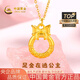 中國黃金（CHINA GOLD）黃金項(xiàng)鏈女士足金在逃公主吊墜純金七夕情人節(jié)禮物送女友老婆 足金在逃公主吊墜約0.5g*配銀鏈