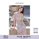 JESSIE【博主同款x花影】法式氣質(zhì)連衣裙夏季優(yōu)雅精致修身碎花裙 花色 L