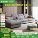 全友家居 奶油風(fēng)布藝沙發(fā)貓抓布客廳轉(zhuǎn)角貴妃L型實(shí)木內(nèi)架可拆洗沙發(fā)
