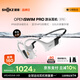 韶音（SHOKZ）OpenSwim Pro S710 骨傳導(dǎo)藍(lán)牙耳機(jī) 開放式運(yùn)動(dòng)游泳跑步騎行不入耳 熊貓色