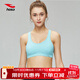 浩沙（hosa） 運動(dòng)內衣女跑步健身文胸減震聚攏透氣瑜伽服背心 湖藍色24 L(53-60KG/罩杯70/75ABC/80A)