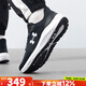 安德瑪（Under Armour）男鞋25秋季新款運動(dòng)鞋健身訓練鞋緩震透氣輕盈網(wǎng)眼輕便跑步鞋 3028254-001 41 /8/26