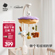babycare嬰兒玩具懸掛式車(chē)床寶寶搖鈴風(fēng)鈴推車(chē)掛件新生兒見(jiàn)面禮物毛絨床鈴 甜夢(mèng)安撫床鈴-充電款