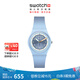 斯沃琪（Swatch）瑞士手表 自然靈感系列 開學(xué)季禮物男女石英表 銀河九天 SO31L100