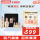 后（The history of Whoo） 后還幼套裝貴婦還幼面霜眼霜精華緊致淡紋修護煥顏皇后女護膚品 天率丹水乳6件套多效修復