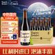 羅斯福（Rochefort） 比利時(shí)原裝進(jìn)口 羅斯福10號精釀啤酒 瓶裝330ml*12支 中秋送禮 330mL 12瓶