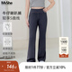 MsShe【仿牛仔瑜伽微喇褲】大碼女裝2025秋季胖mm顯瘦彈力加長(cháng)褲 A款-牛仔深藍色現貨 2XL