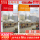 【全套兩冊】曼昆經(jīng)濟(jì)學(xué)原理教材 經(jīng)濟(jì)學(xué)原理：宏觀經(jīng)濟(jì)學(xué)分冊+微觀經(jīng)濟(jì)學(xué)分冊(第7版)  北京大學(xué)出版社