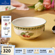 德國唯寶（Villeroy&Boch）法式花園系列碗飯碗湯碗面碗釉中彩陶瓷碗家用 Fleur 飯碗 240ml
