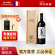 卡斯特（Cavesmaitre）卡斯特紅酒法國(guó)原裝進(jìn)口生肖系列 兔年干紅葡萄酒750ml AOP級(jí)