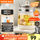 蘇泊爾（SUPOR）養生壺 1.5L煮茶器花茶壺 電水壺燒水壺電熱水壺開(kāi)水壺 保溫煮茶壺玻璃電茶壺 SW-15YJ33B