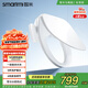 智米（SMARTMI）智能馬桶蓋2 即熱加熱馬桶圈 抗菌  全自動(dòng)清洗坐便蓋