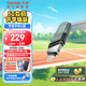 閃迪（SanDisk） LightningUSB3.0高速蘋果U盤歡欣豆蔻版手機電腦兩用接口 IXpand 黑色 USB3.0 256GB