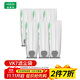 福維克（VORWERK） 福維克無(wú)線(xiàn)吸塵器VK7濾塵袋(6枚裝) FP7濾塵袋(6枚裝)