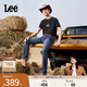 Lee【張凌赫代言】25新品726標準中腰直筒丹寧回潮中藍色男牛仔褲 深藍色 31