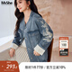 MsShe【新中式重工刺繡】大碼女裝2025秋季胖mm撞色寬松牛仔外套 牛仔淺藍色現貨 XL