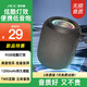 AEC無線藍牙音箱迷你小音響B(tài)T201便攜式插卡電腦家用戶外低音炮車載店鋪收款無線播報喇叭 BT201