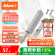 百隆（BLUM）【官方授權】反彈器衣櫥柜門碰珠按壓式推彈開關按彈器碰碰開 一字長款/帶磁鐵/鉑灰色（套裝）