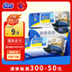 愛(ài)恩倍廚房濕巾80片*3包強力去油污清潔加大加厚 一次性抹布油煙機清潔 