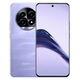 realme 真我13Pro至尊版  全網(wǎng)通5G第二代驍龍7s游戲拍照智能機 莫奈紫 12GB+256GB 單機+品牌快充+本店質(zhì)保一年