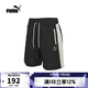 彪馬puma【滔搏運動(dòng)】男子PLAY.PARIS.短褲 62923301 2XL