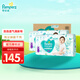 幫寶適（Pampers）清新幫尿不濕嬰兒紙尿褲拉拉褲 L104片【拉拉褲】