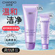 自然堂（CHANDO） 自然堂潔面洗面奶 深層清潔控細膩泡沫男女通用 凝時(shí)鮮顏肌活氨基酸潔面霜125g