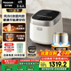 松下（Panasonic）【國家補貼20%】飯光光0涂層電飯煲家用3-6人IH加熱煮飯鍋無(wú)涂層不銹鋼一級能效4升容量H15NSJ