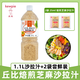 丘比沙拉汁焙煎芝麻口味經(jīng)典清爽型芝麻醬蔬菜沙拉蘸料拌面醬沙拉醬 經(jīng)典1.1L+芝麻減半2小袋