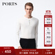 PORTS寶姿男裝毛衣絲絨混紡半開襟鈕扣套頭毛衣男上衣MV9K041DKI001 WHITE M M