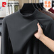 皮爾卡丹（pierre cardin）純棉德絨長(cháng)袖t恤男士秋冬季半高領(lǐng)衛衣男加厚保暖上衣打底衫男 灰色 2XL 【150-165斤】