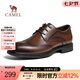 駱駝（CAMEL）新款柔軟牛皮復(fù)古布洛克雕花皮鞋新郎結(jié)婚正裝商務(wù)鞋男 G14S033165 棕色 43