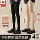 GERTHRON日本光腿神器秋冬裸感女加絨加厚超自然肉色絲襪連褲襪打底褲 踩腳【自然膚】中絨款（適宜10~20℃） 均碼 【建議70-130斤】