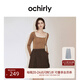 歐時(shí)力OCHIRLY 桑蠶絲羊毛套頭毛衣女方領(lǐng)針織打底衫氣質(zhì)高級感 卡其 S