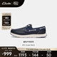 Clarks其樂ATL Coast Deck男士新款輕盈舒適一腳蹬戶外休閑帆船鞋 藍(lán)色 261826087 39.5
