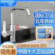 中宇（JOYOU）黃銅加厚冷熱家用龍頭單孔單把浴室衛生間陽(yáng)臺臺上盆面盆水龍頭 精銅面盆龍頭電鍍WJY00421